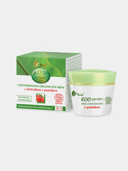 Hydrating Leave-On Gel Primer